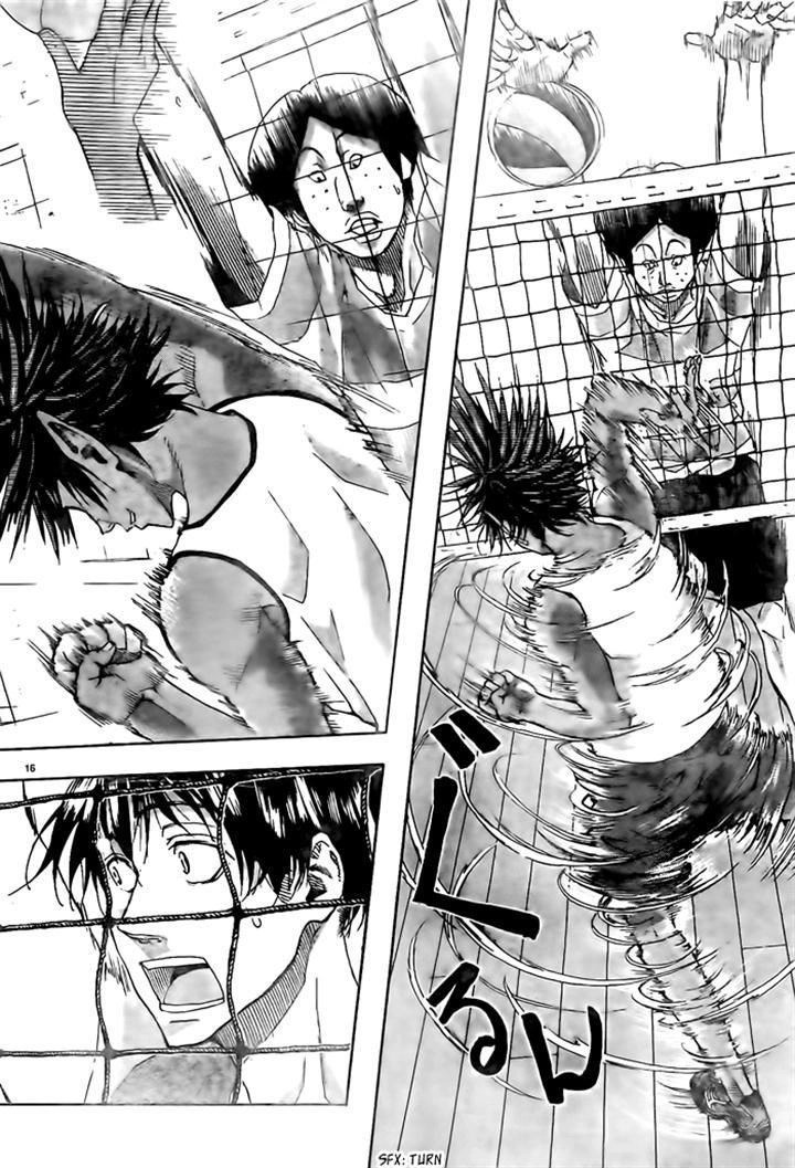 Harigane Service Chapter 11 - 16