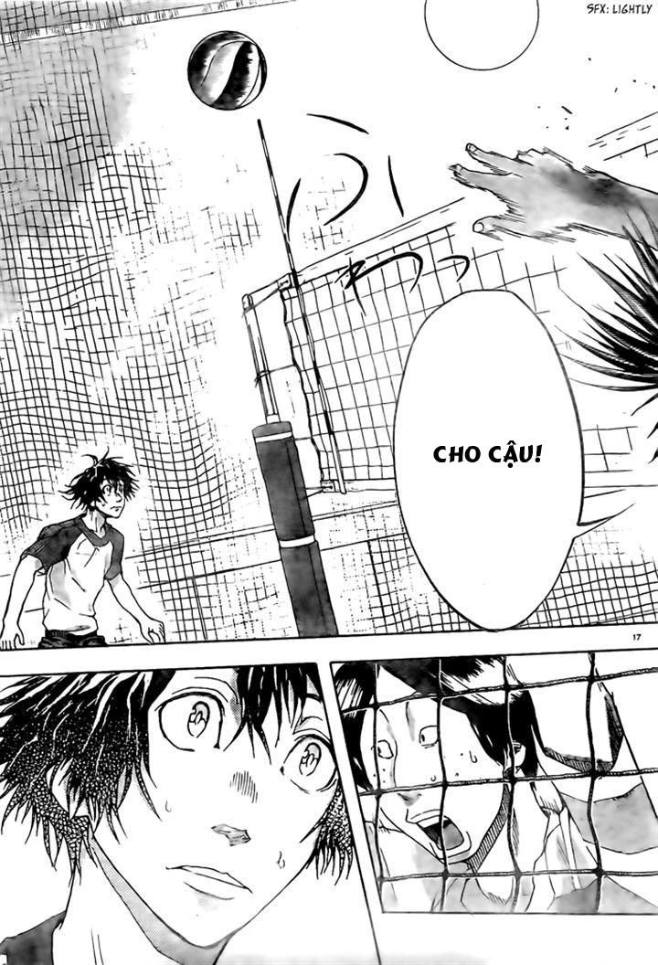 Harigane Service Chapter 11 - 17