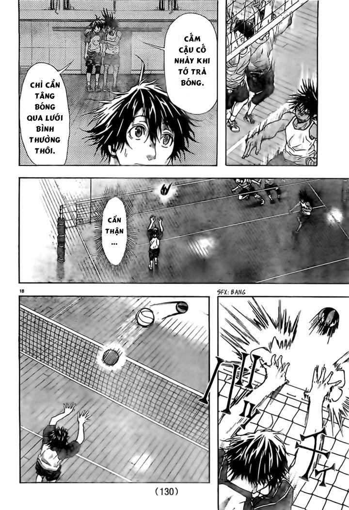 Harigane Service Chapter 11 - 18