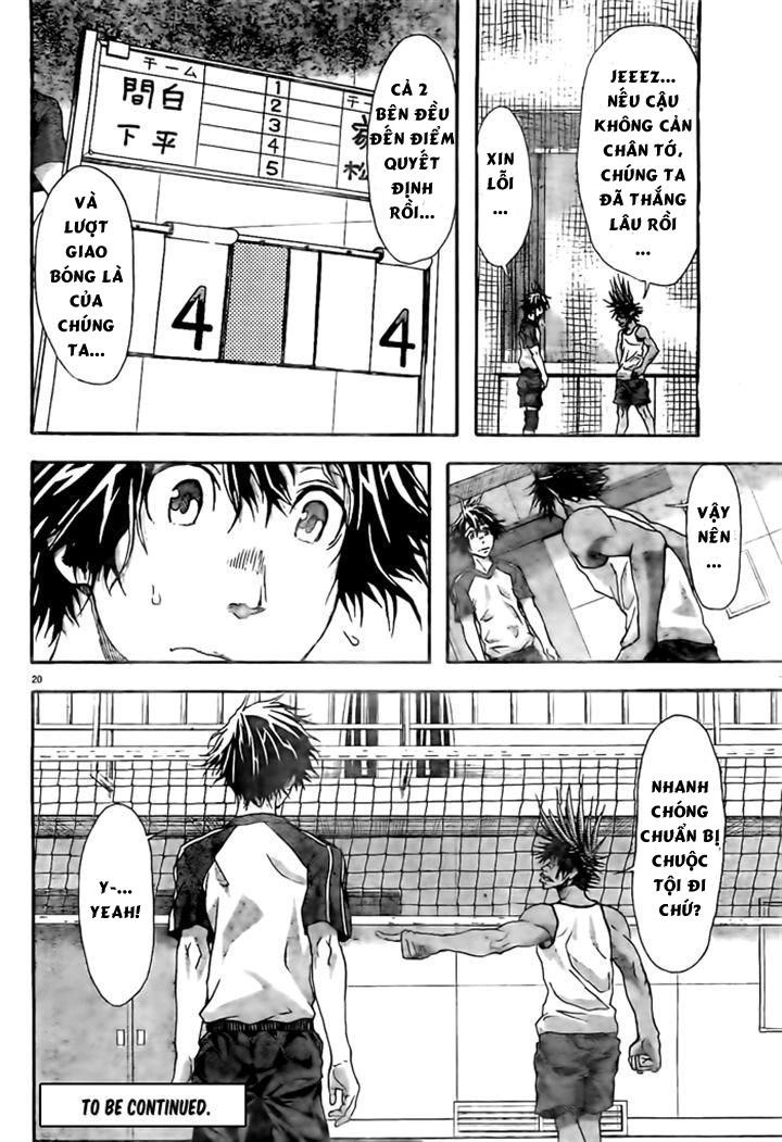 Harigane Service Chapter 11 - 20