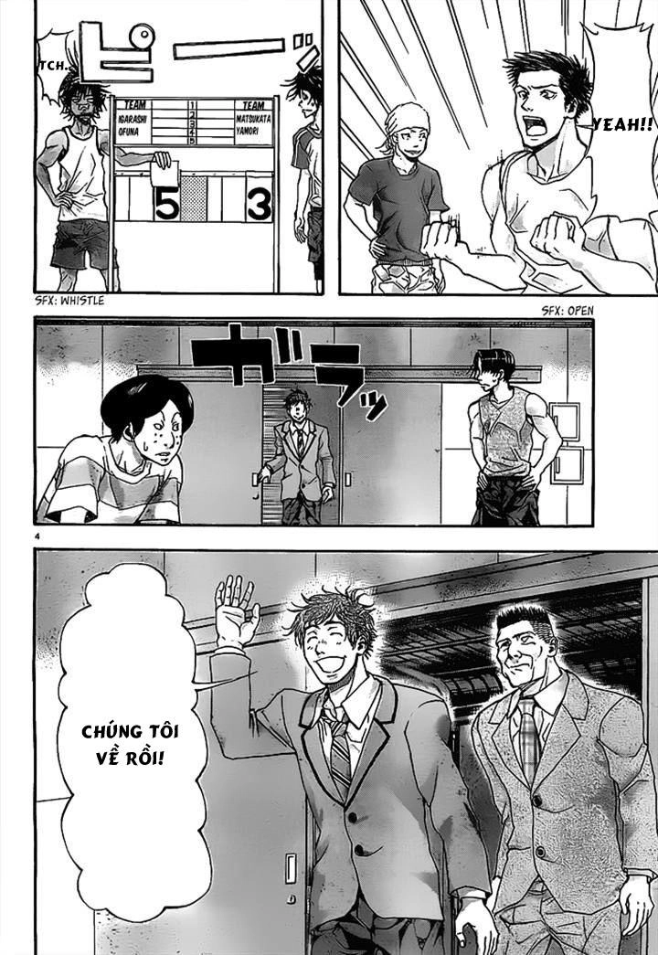 Harigane Service Chapter 13 - 5