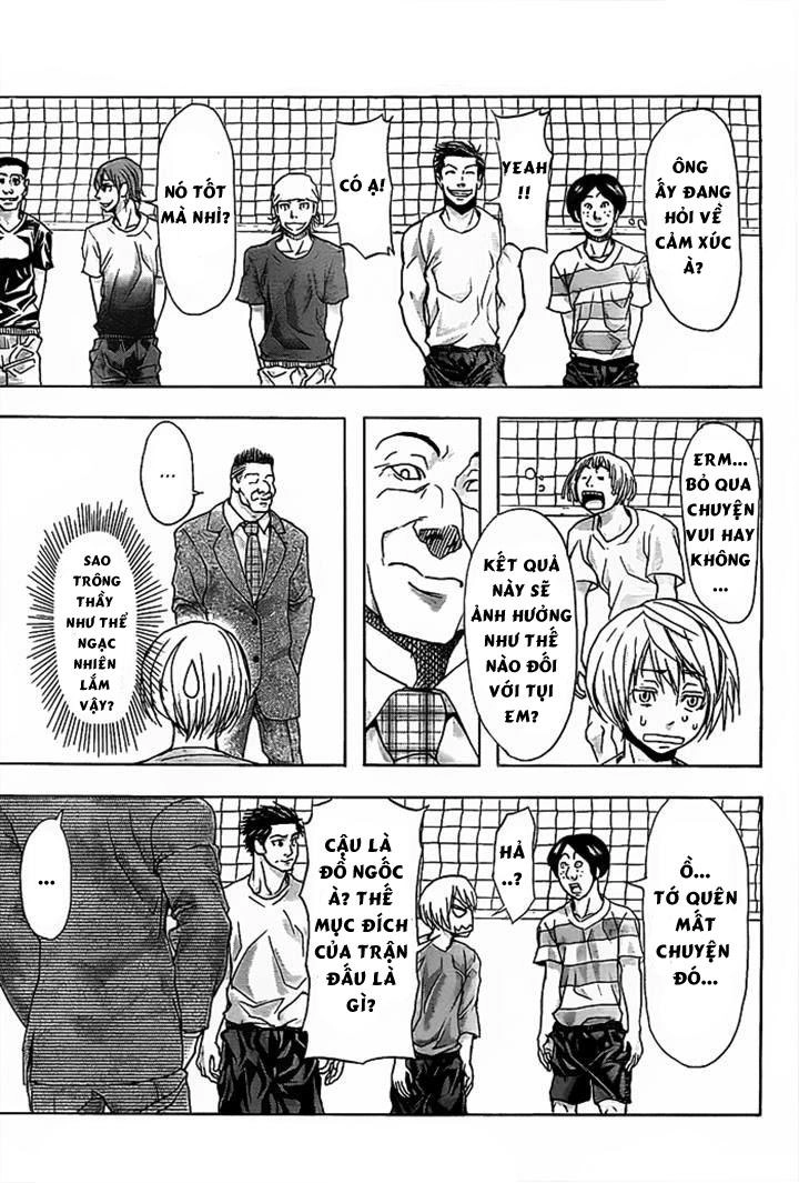 Harigane Service Chapter 13 - 12