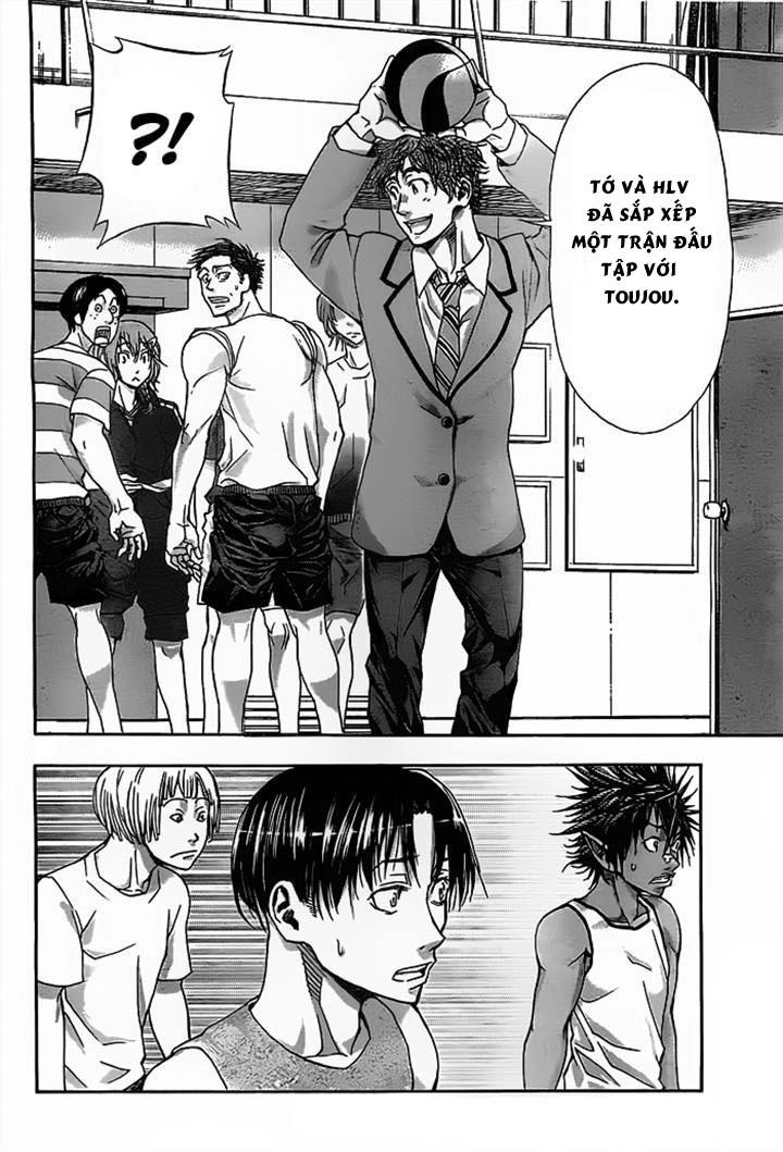 Harigane Service Chapter 13 - 22