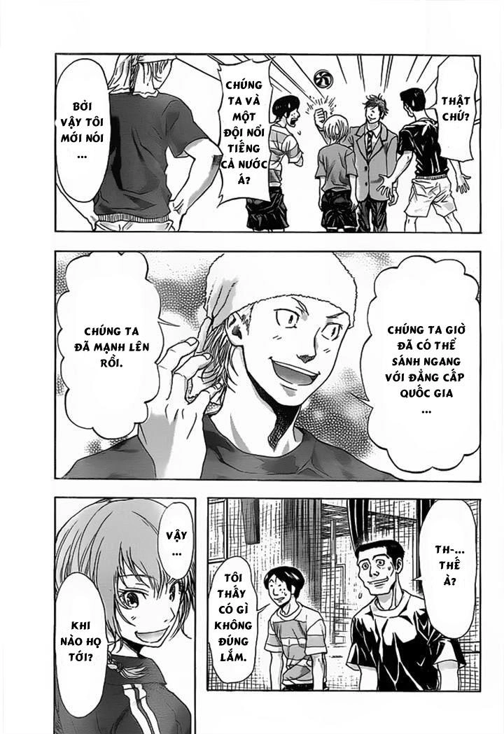 Harigane Service Chapter 13 - 23