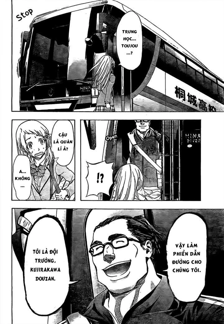 Harigane Service Chapter 14 - 5