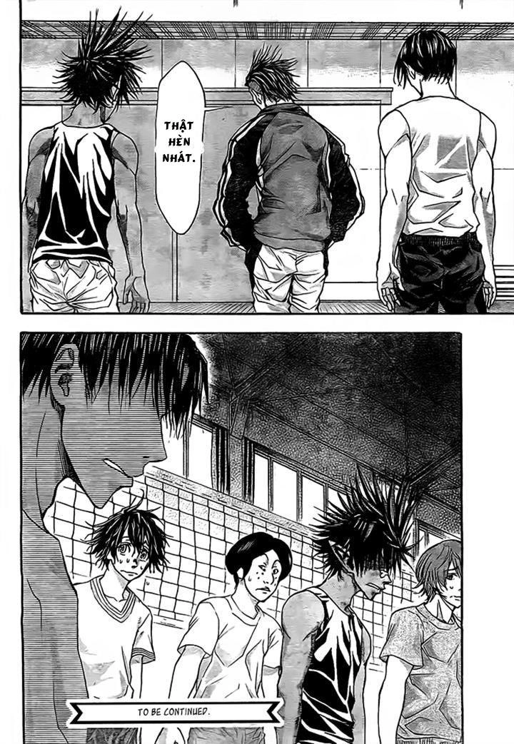 Harigane Service Chapter 14 - 23