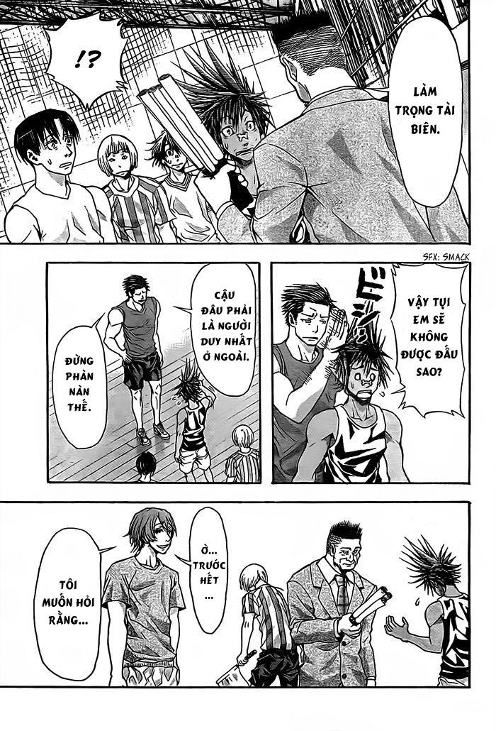 Harigane Service Chapter 15 - 4