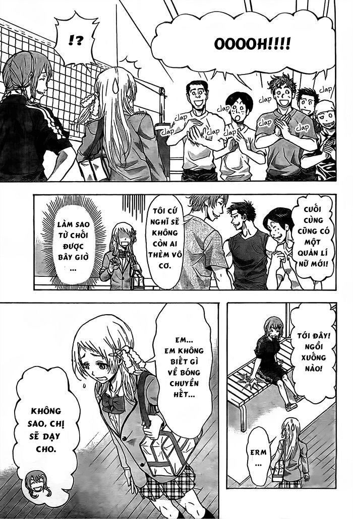 Harigane Service Chapter 15 - 6