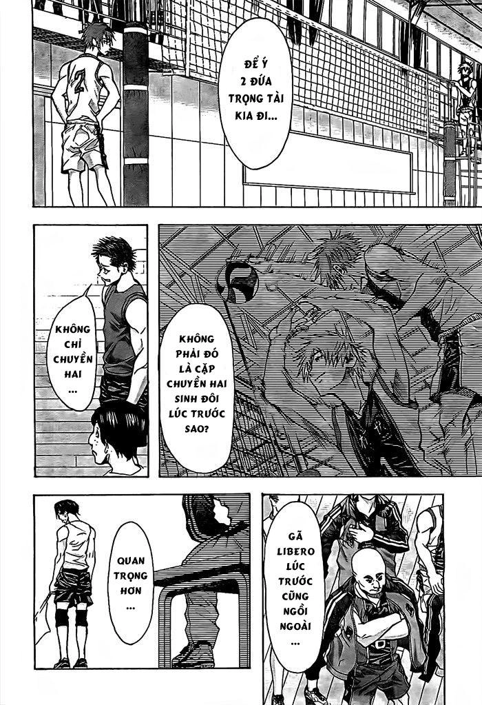 Harigane Service Chapter 15 - 11