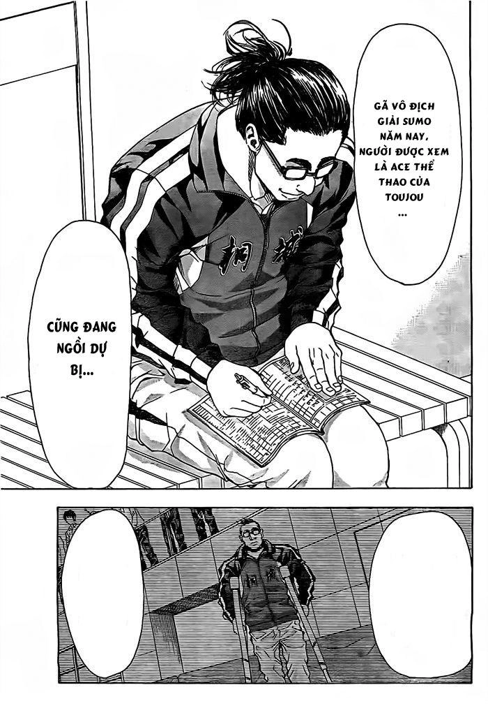 Harigane Service Chapter 15 - 12