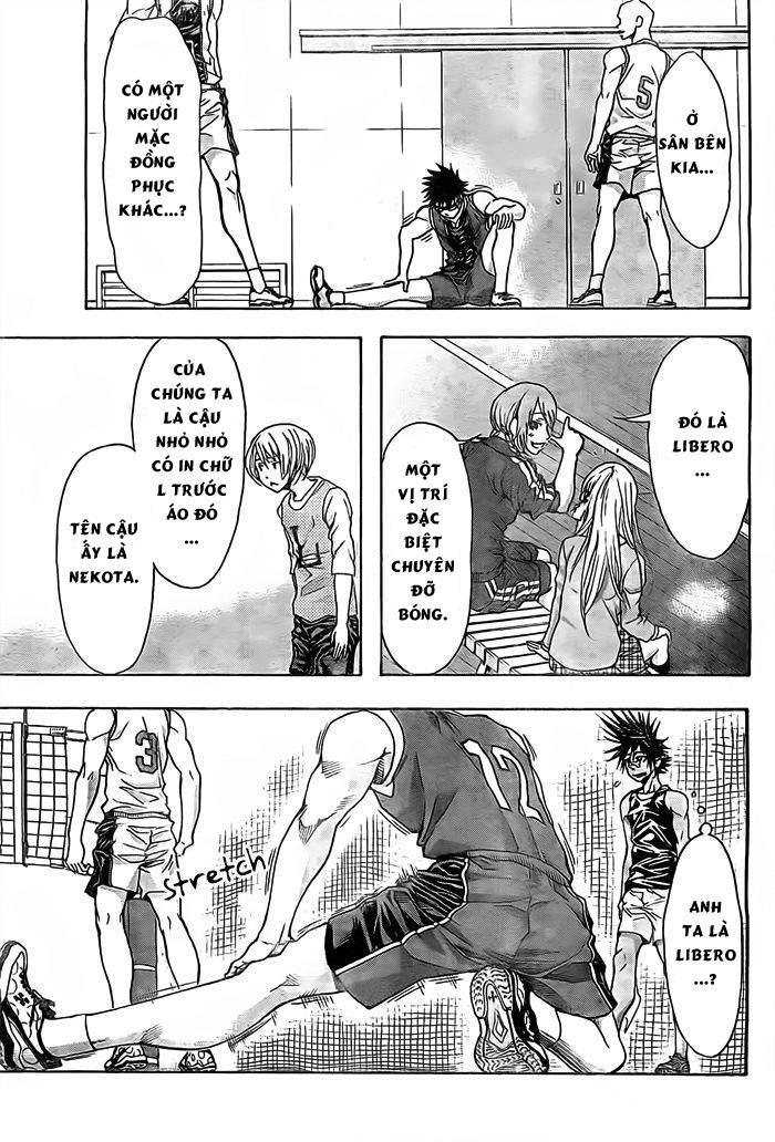 Harigane Service Chapter 15 - 14