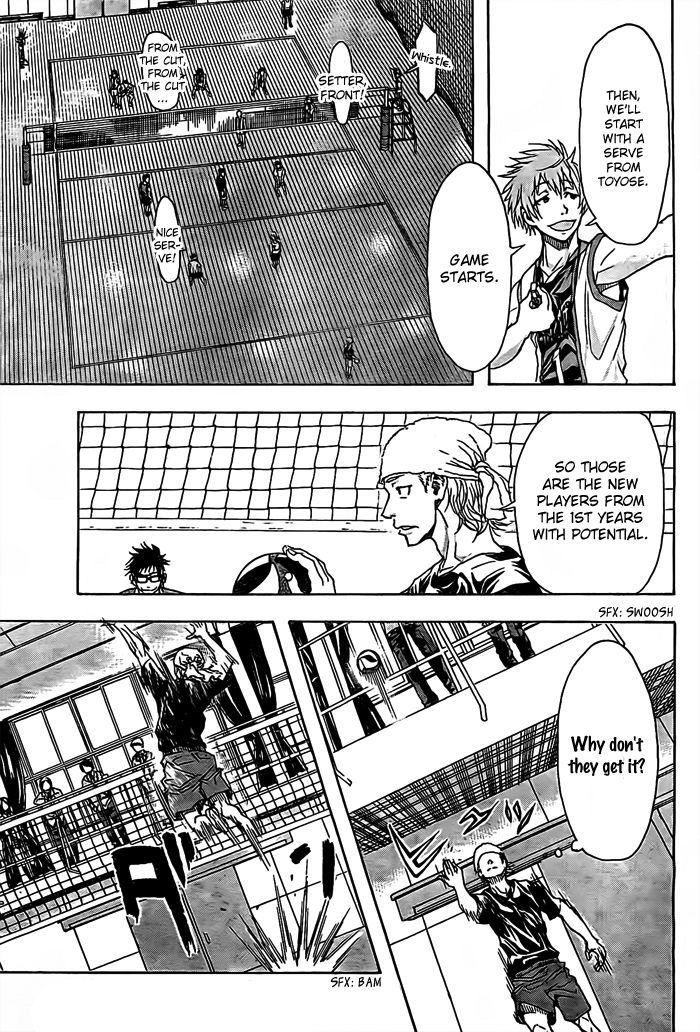 Harigane Service Chapter 15 - 16