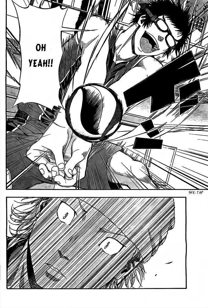 Harigane Service Chapter 15 - 18