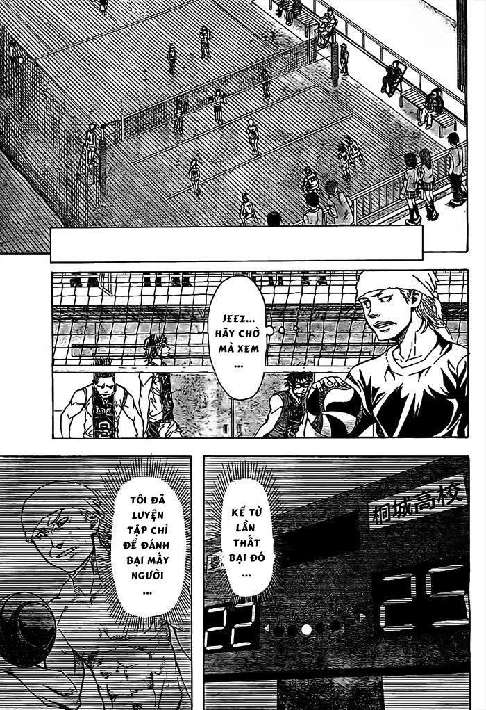 Harigane Service Chapter 16 - 1