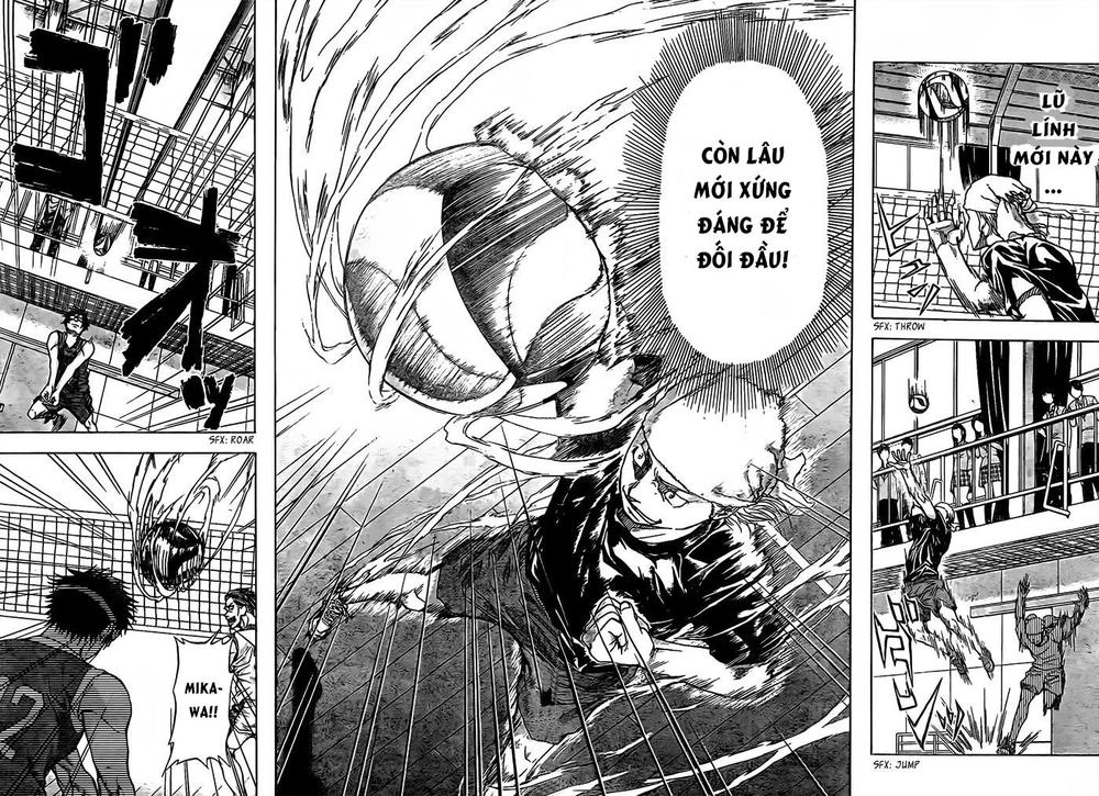 Harigane Service Chapter 16 - 2