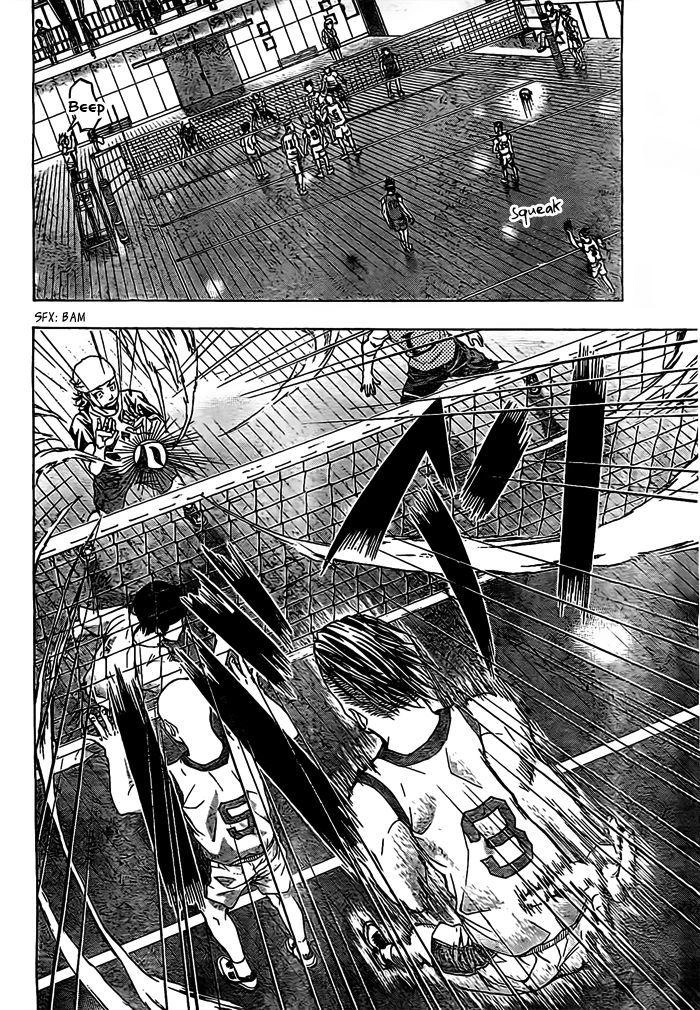 Harigane Service Chapter 16 - 12