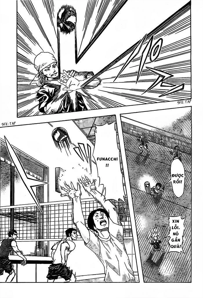 Harigane Service Chapter 16 - 13