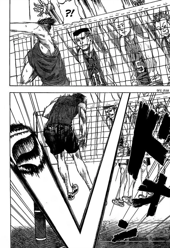 Harigane Service Chapter 16 - 14