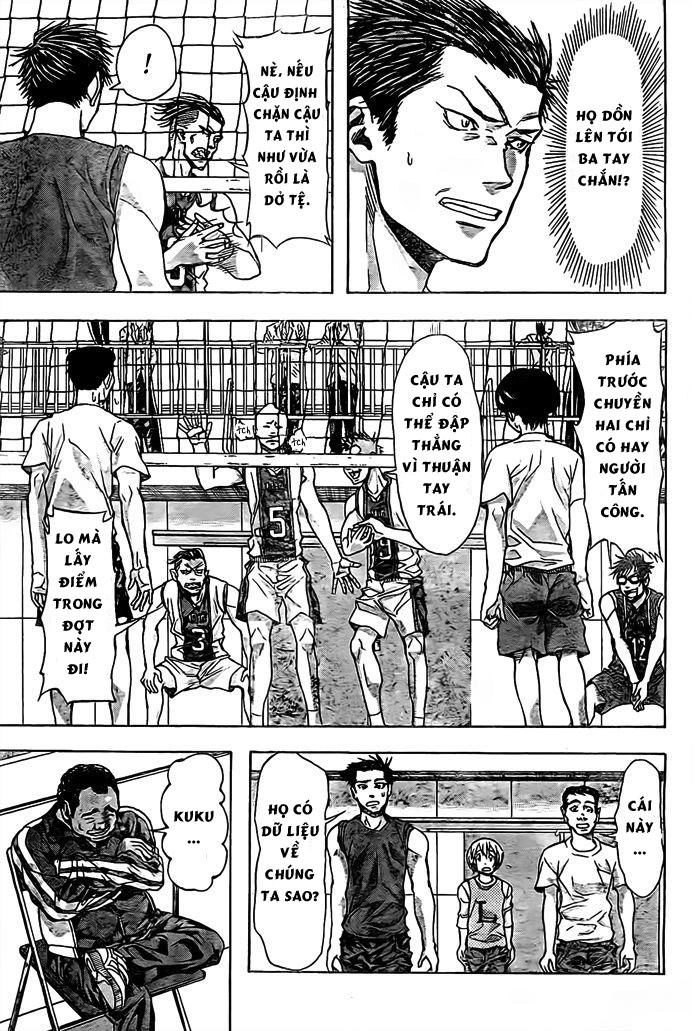 Harigane Service Chapter 16 - 15