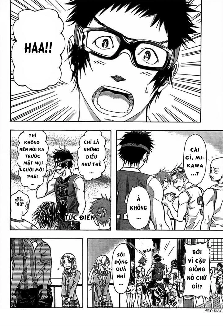 Harigane Service Chapter 18 - 4