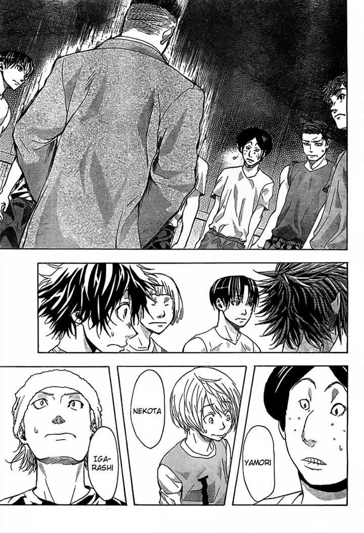 Harigane Service Chapter 18 - 5