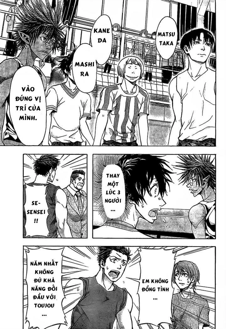 Harigane Service Chapter 18 - 7