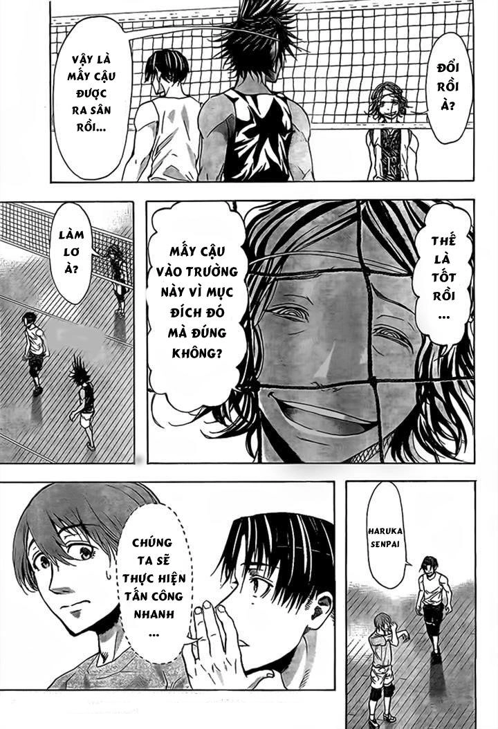 Harigane Service Chapter 18 - 13