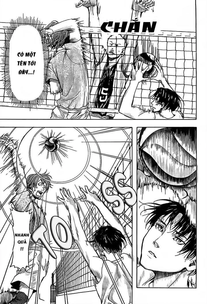 Harigane Service Chapter 18 - 17