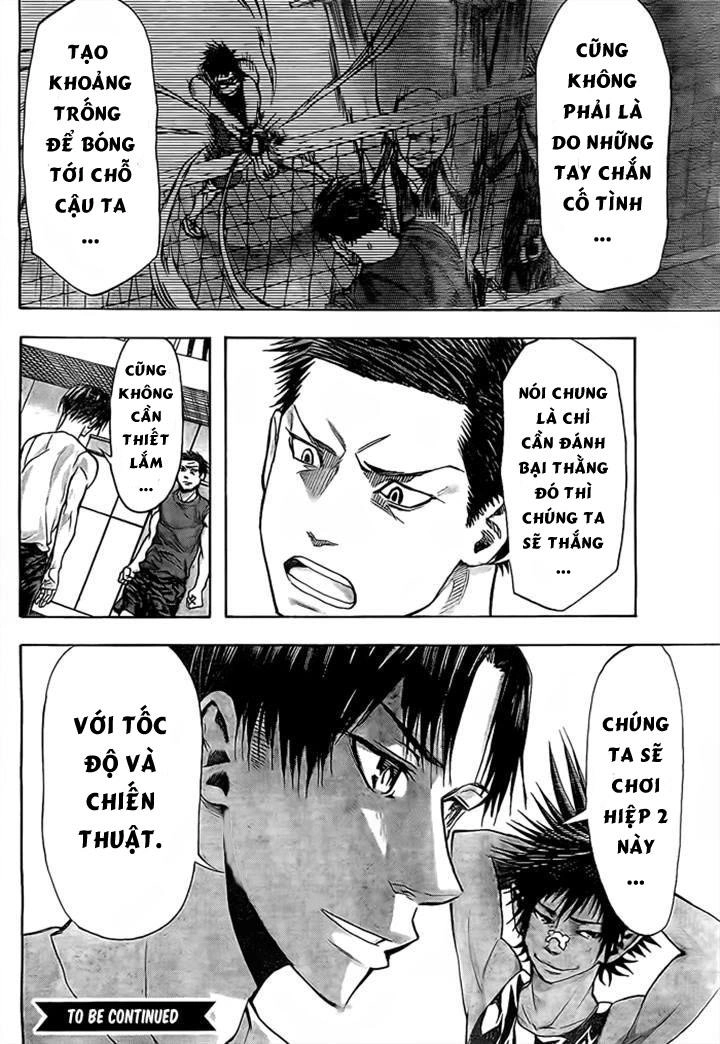 Harigane Service Chapter 18 - 21