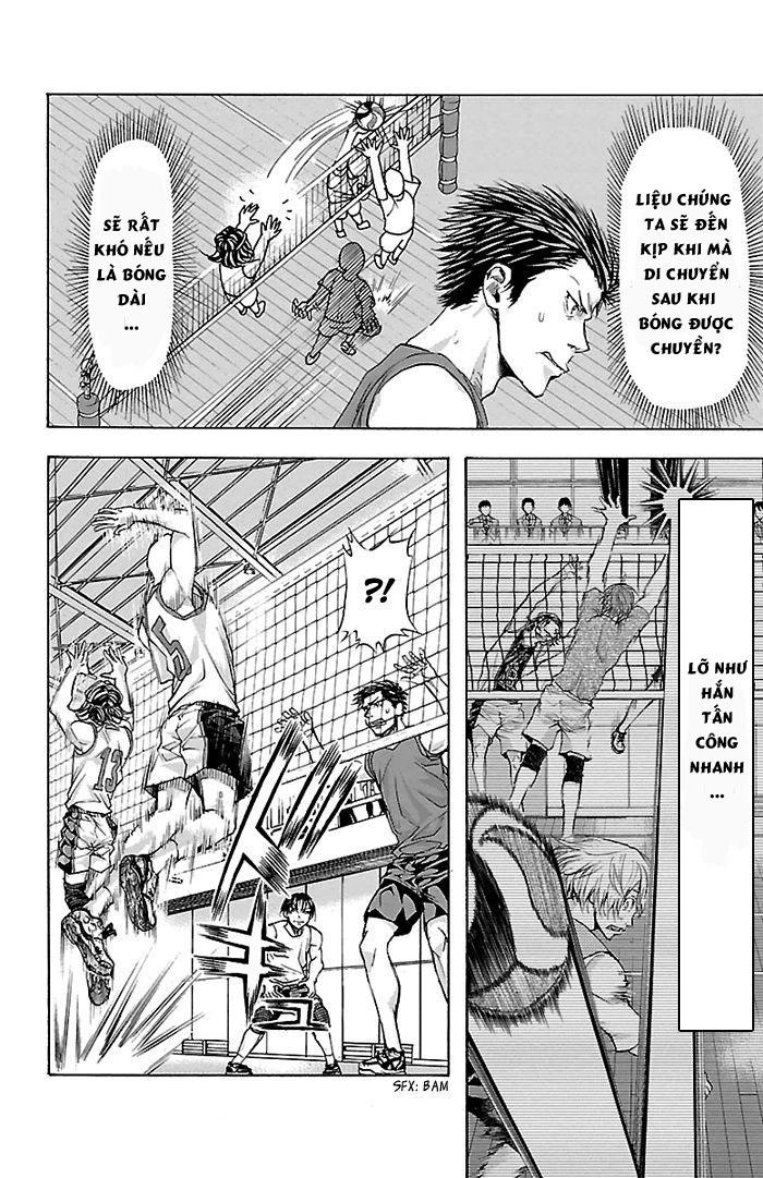 Harigane Service Chapter 19 - 12