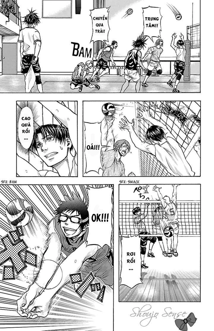 Harigane Service Chapter 20 - 3