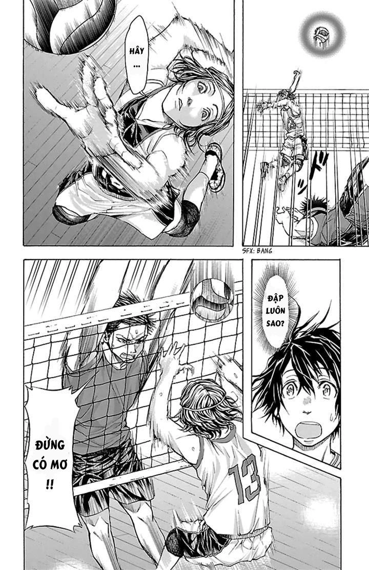 Harigane Service Chapter 20 - 4