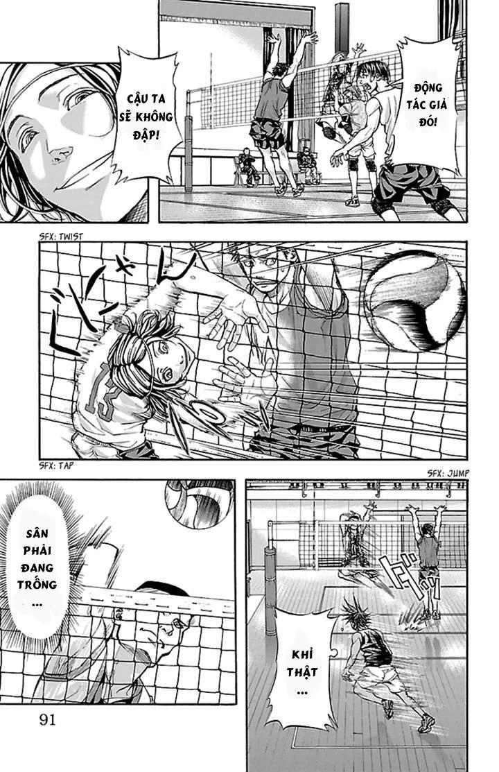 Harigane Service Chapter 20 - 5