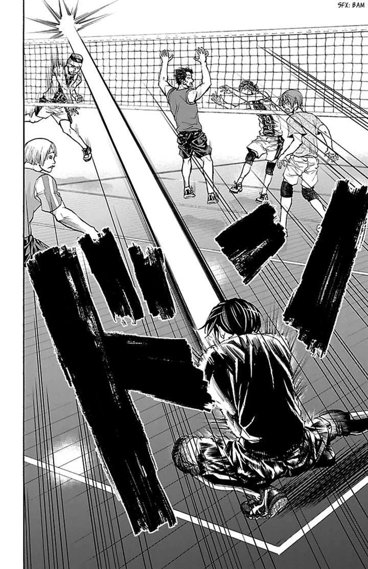 Harigane Service Chapter 20 - 6