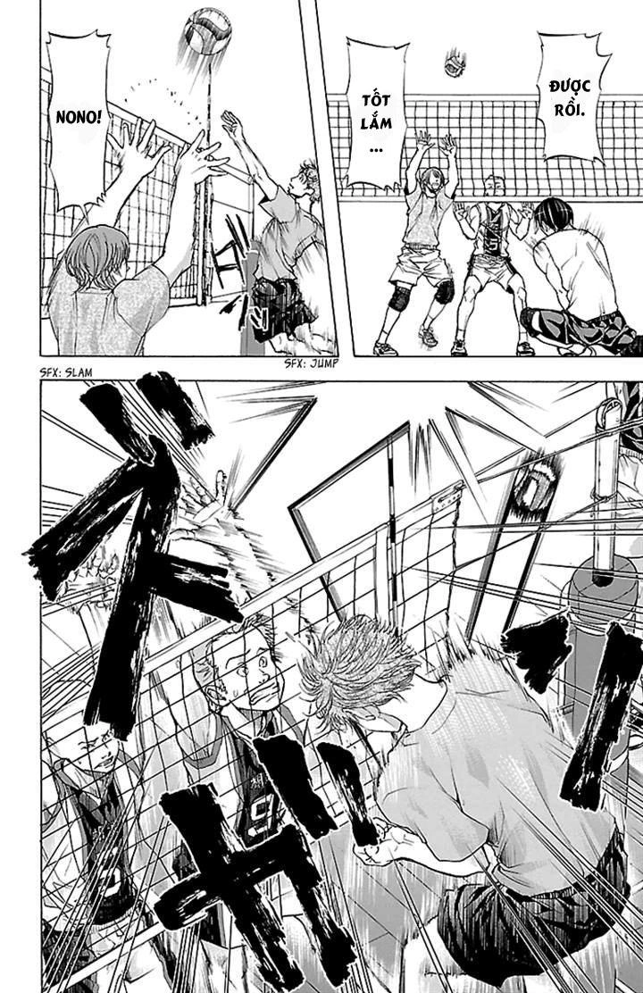 Harigane Service Chapter 20 - 8