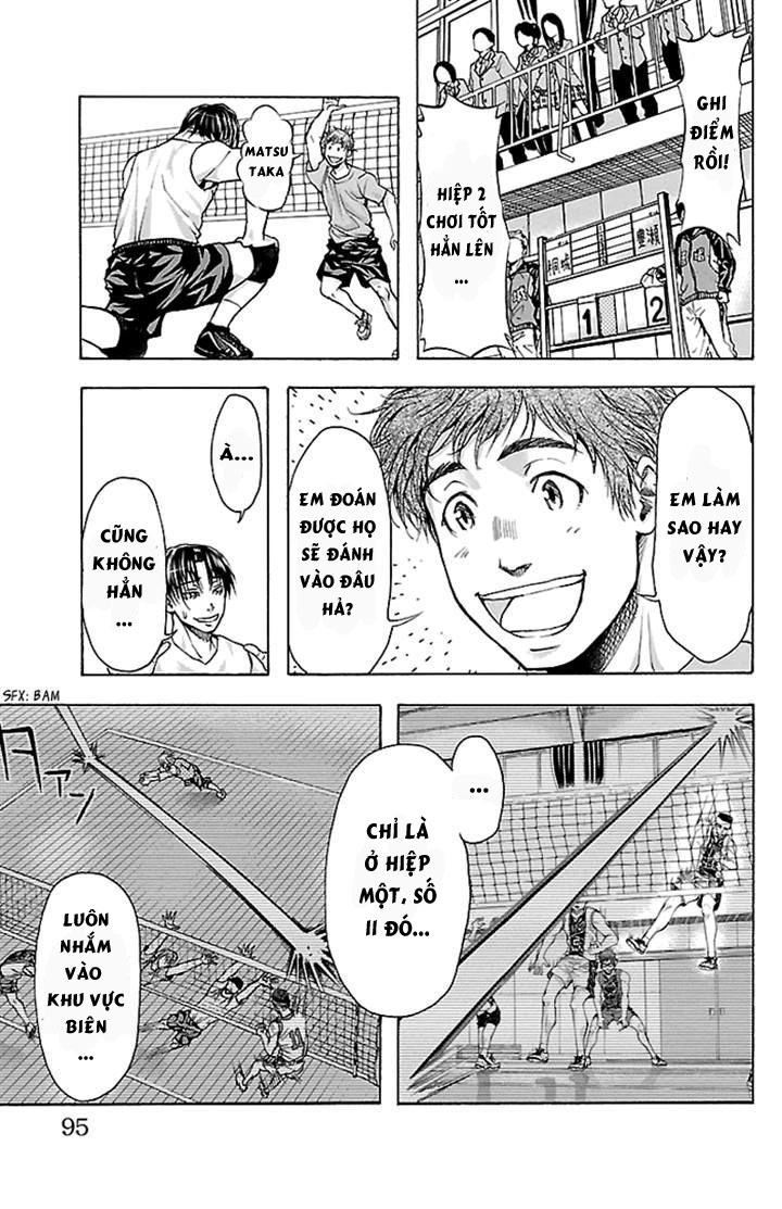 Harigane Service Chapter 20 - 9