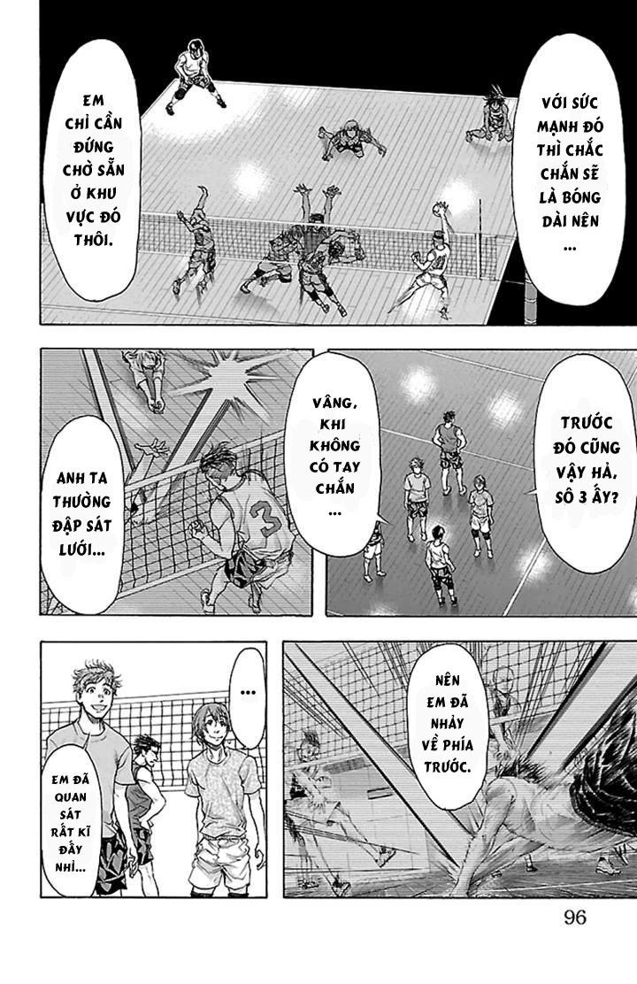 Harigane Service Chapter 20 - 10