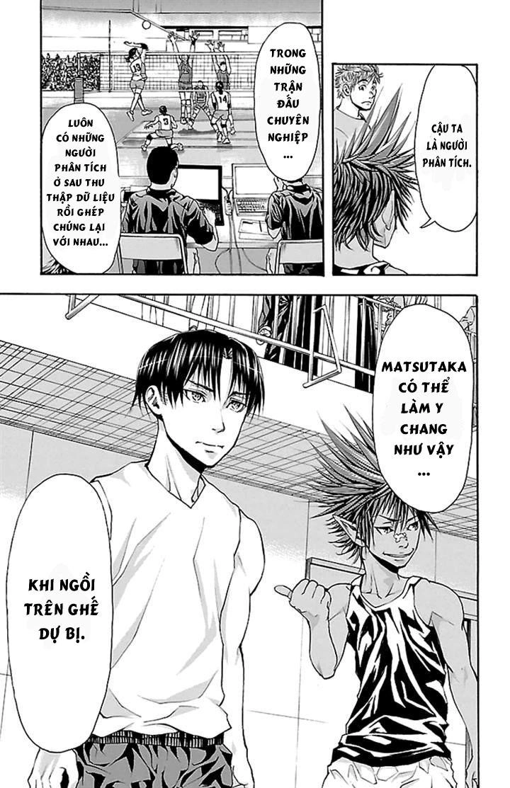 Harigane Service Chapter 20 - 11