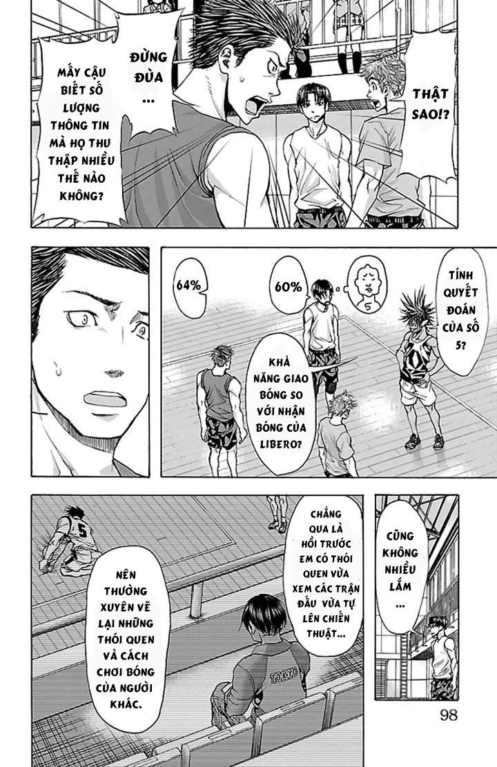 Harigane Service Chapter 20 - 12