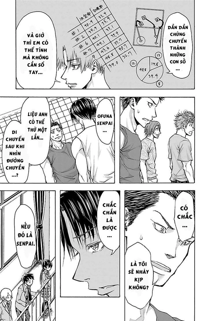 Harigane Service Chapter 20 - 13