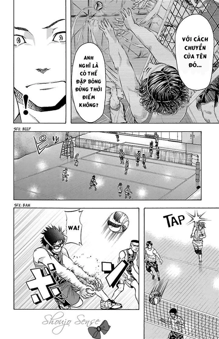 Harigane Service Chapter 20 - 14