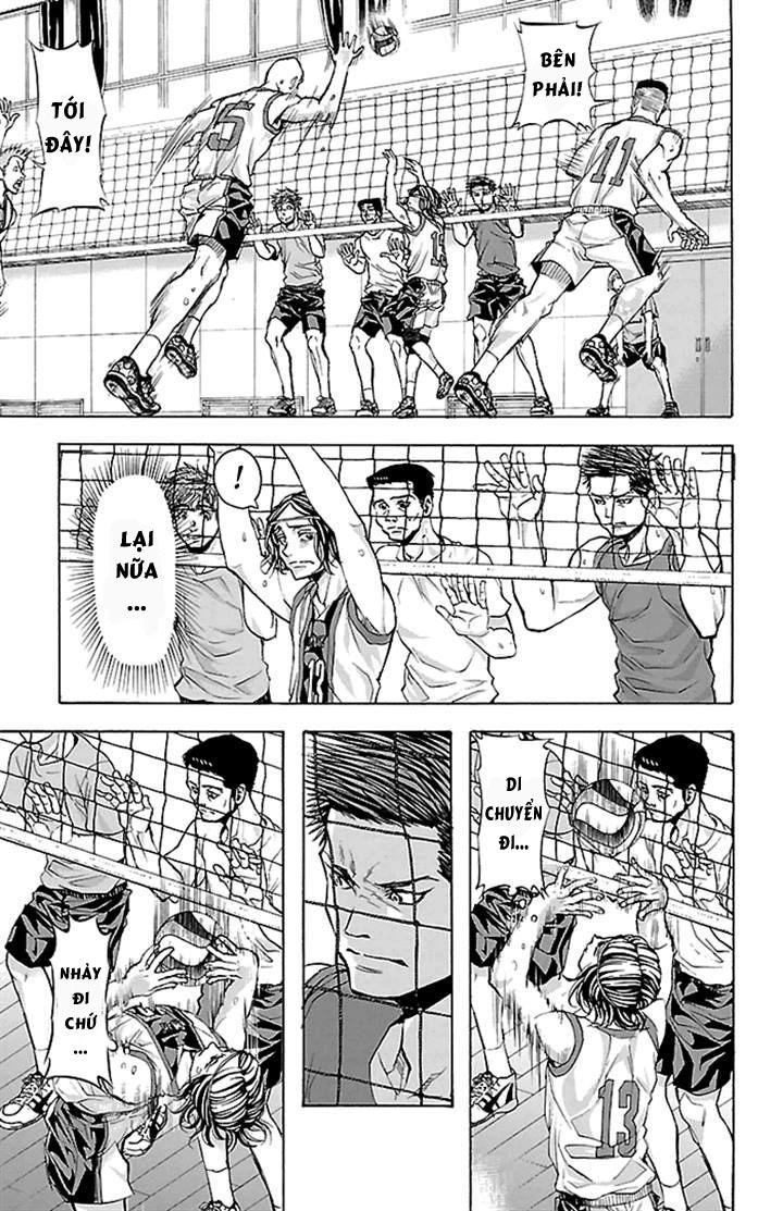 Harigane Service Chapter 20 - 15