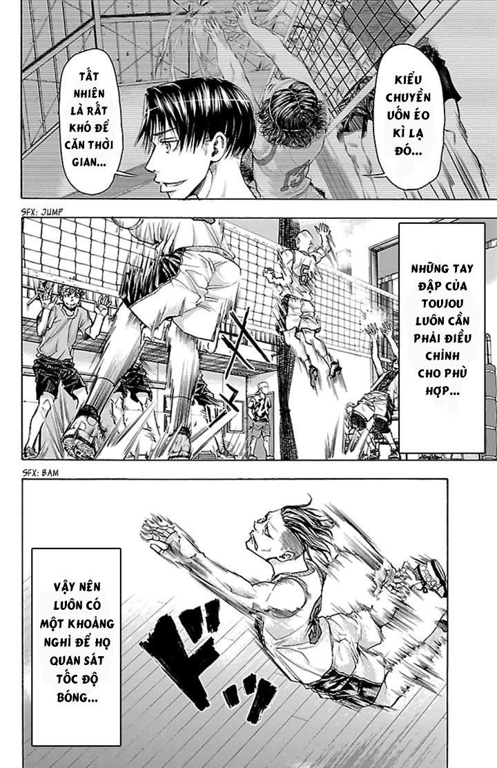 Harigane Service Chapter 20 - 17