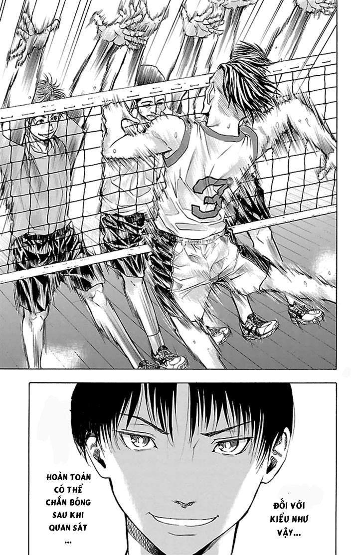 Harigane Service Chapter 20 - 18