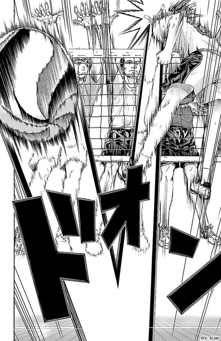 Harigane Service Chapter 20 - 19