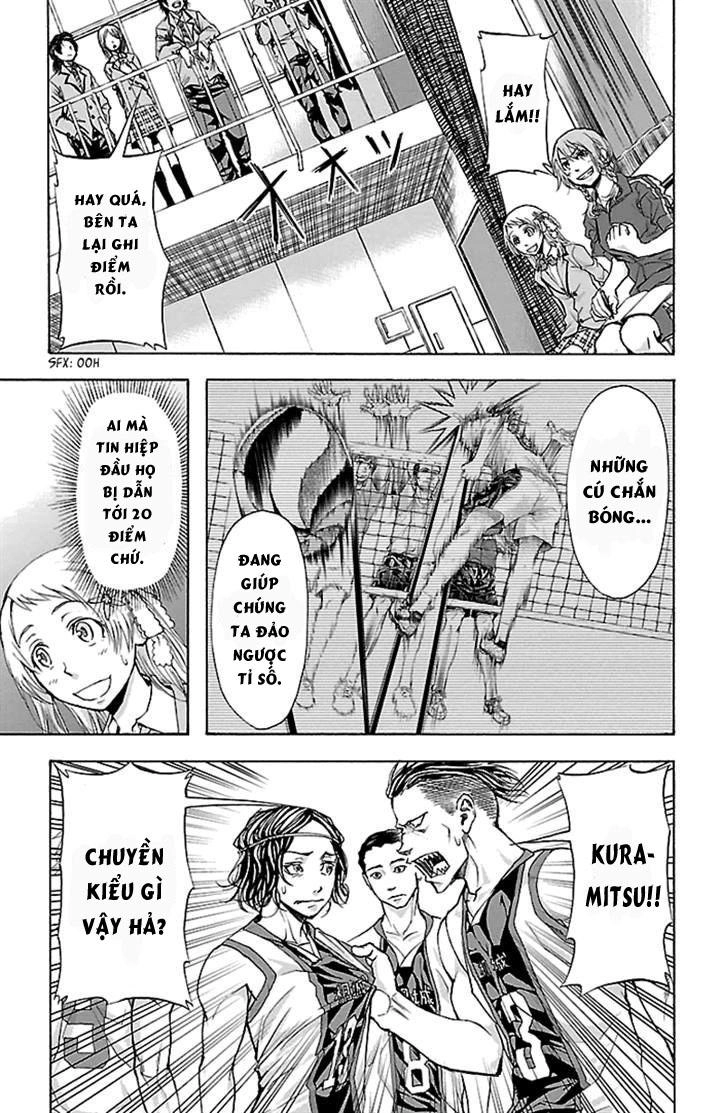 Harigane Service Chapter 21 - 3