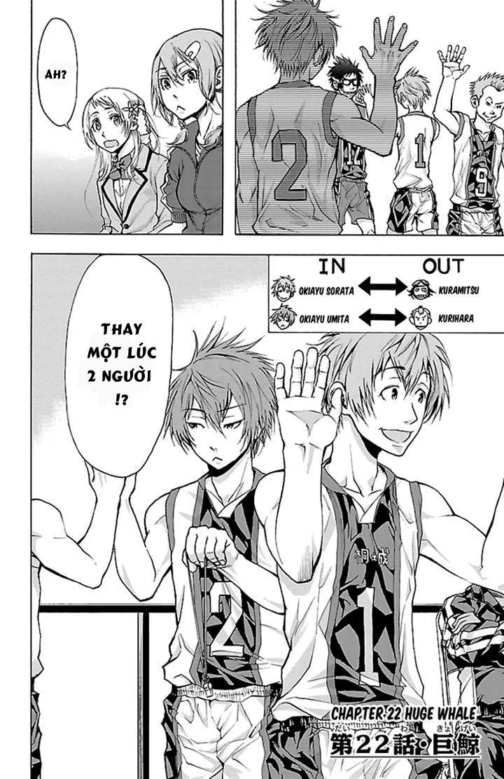 Harigane Service Chapter 22 - 2