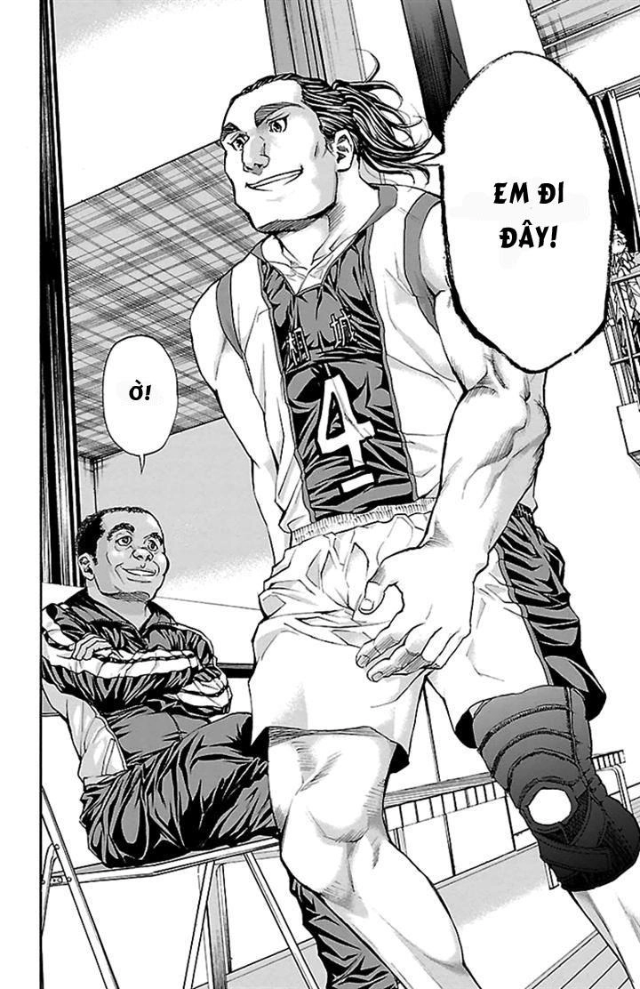 Harigane Service Chapter 22 - 4