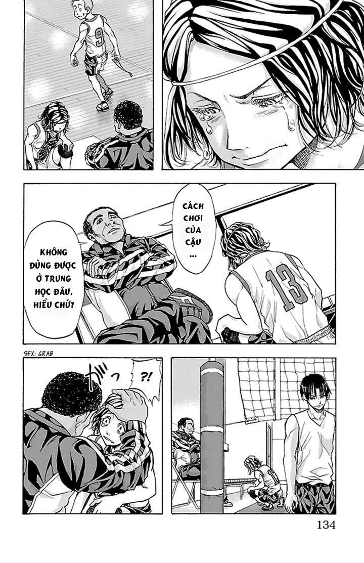 Harigane Service Chapter 22 - 8