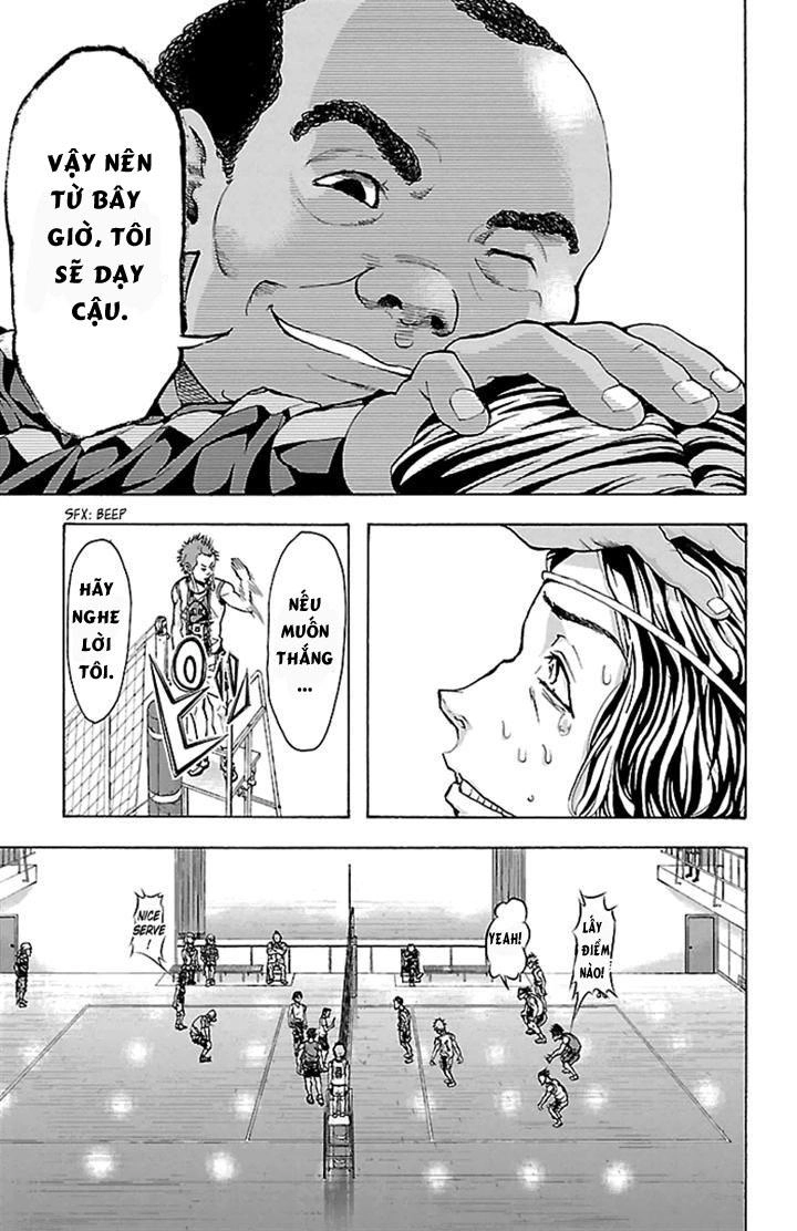 Harigane Service Chapter 22 - 9